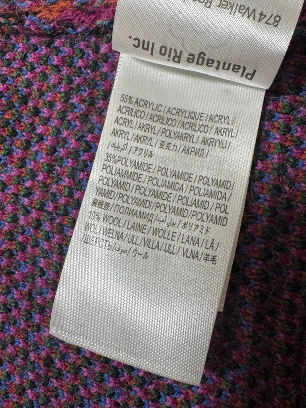 Farm Rio Ainika Tapestry Sweater Wrap Knit Skirt Size L - Picture 8 of 12